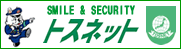 ������Ѓg�X�l�b�g
