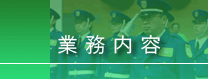 �Ɩ����e