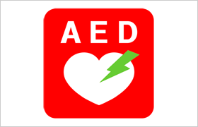 AED販売・導入支援